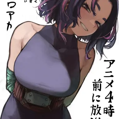 Profile image of ナガン