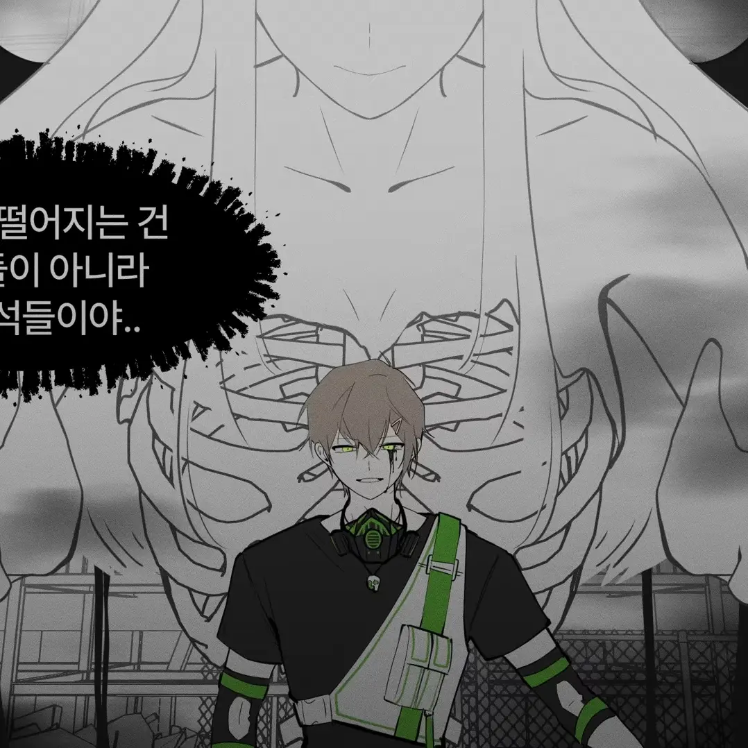 OutlawMilk8554의 오뉴