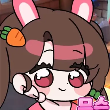 Profile image of 아름