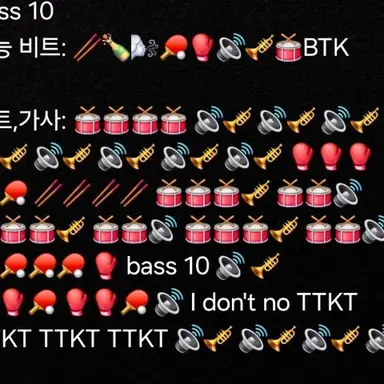 Profile image of 라율