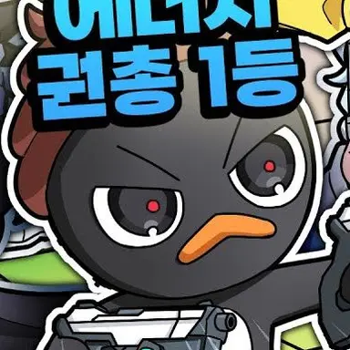 Profile image of 이핑구