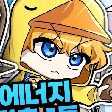 Profile image of 꽥