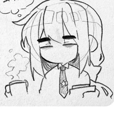 Profile image of 각별