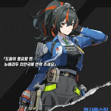 Profile image of 주연