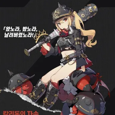 Profile image of 루시