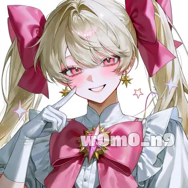 Profile image of Choi Sion