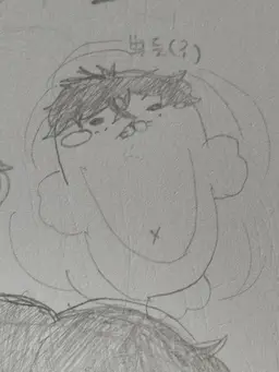 Profile image of 세바 나츠키