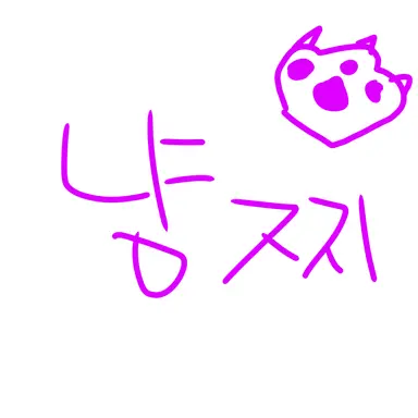 Profile image of 냥찌