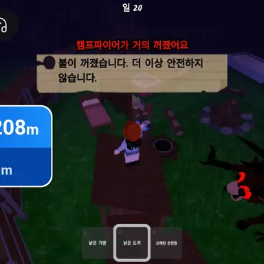 Profile image of 시청자들