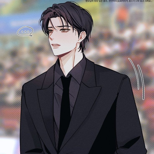 도은우 대표 이미지