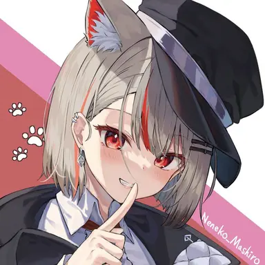 Profile image of 네네코 마시로