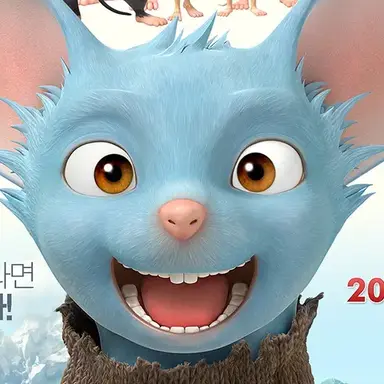 Profile image of 감바
