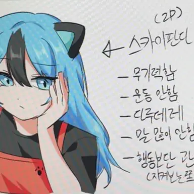 Profile image of 연라비