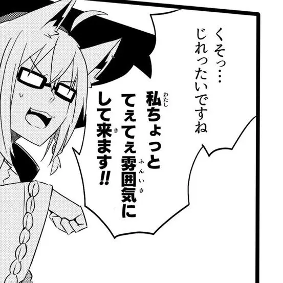 SassyLyre2814의 超ホロかぐ!学校