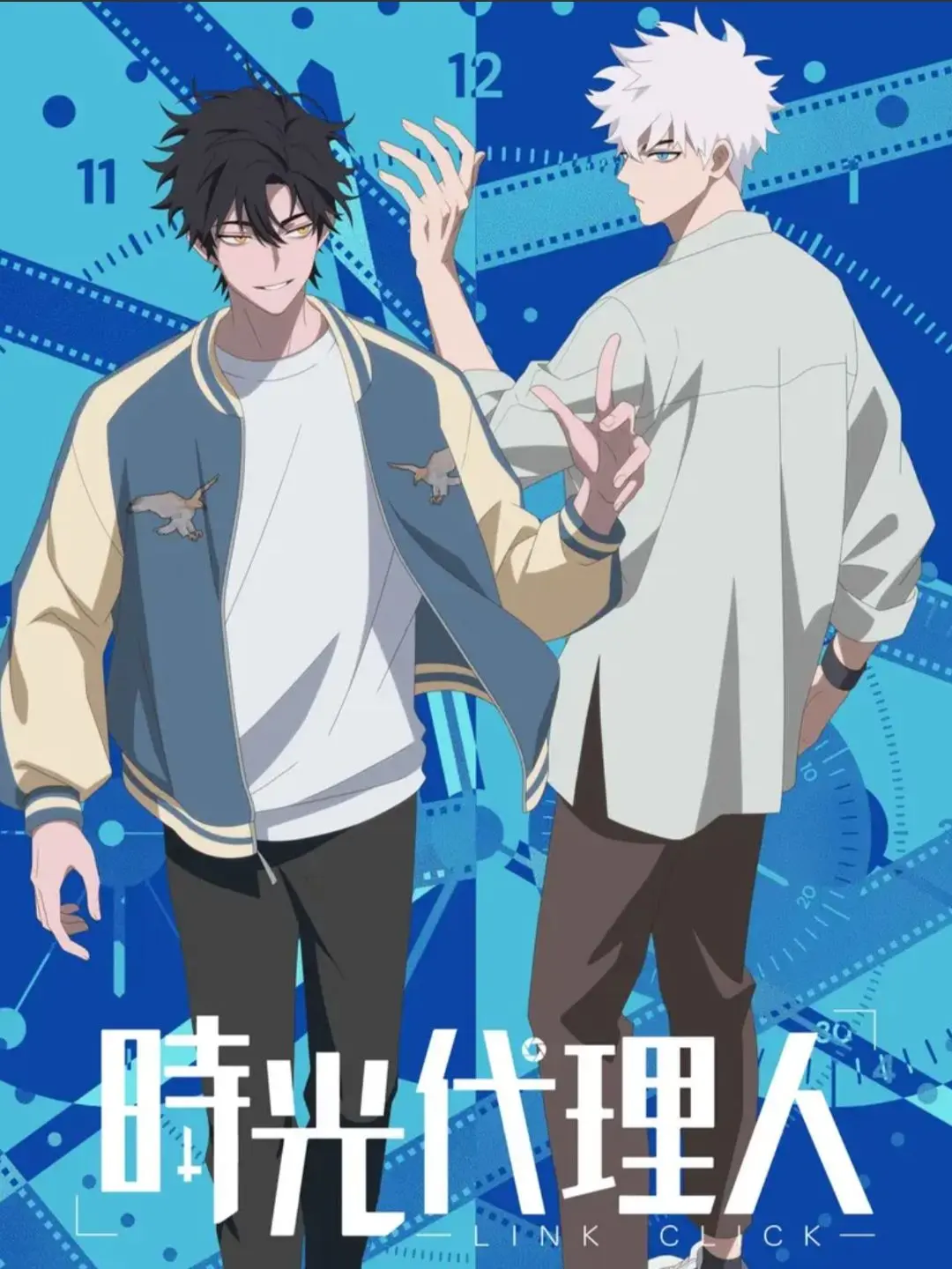 HugeSpray9483의 時光写真館