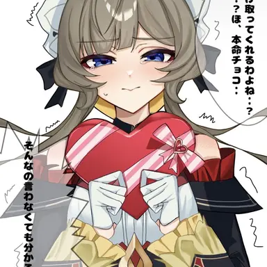 Profile image of サンドローネ