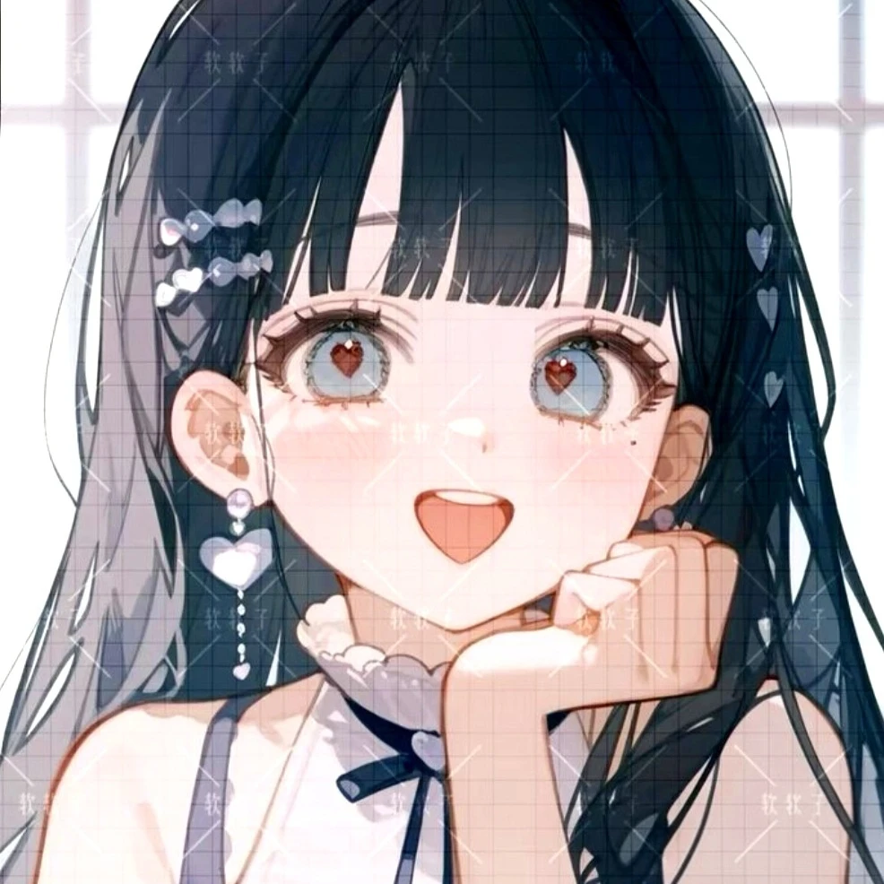 하루카