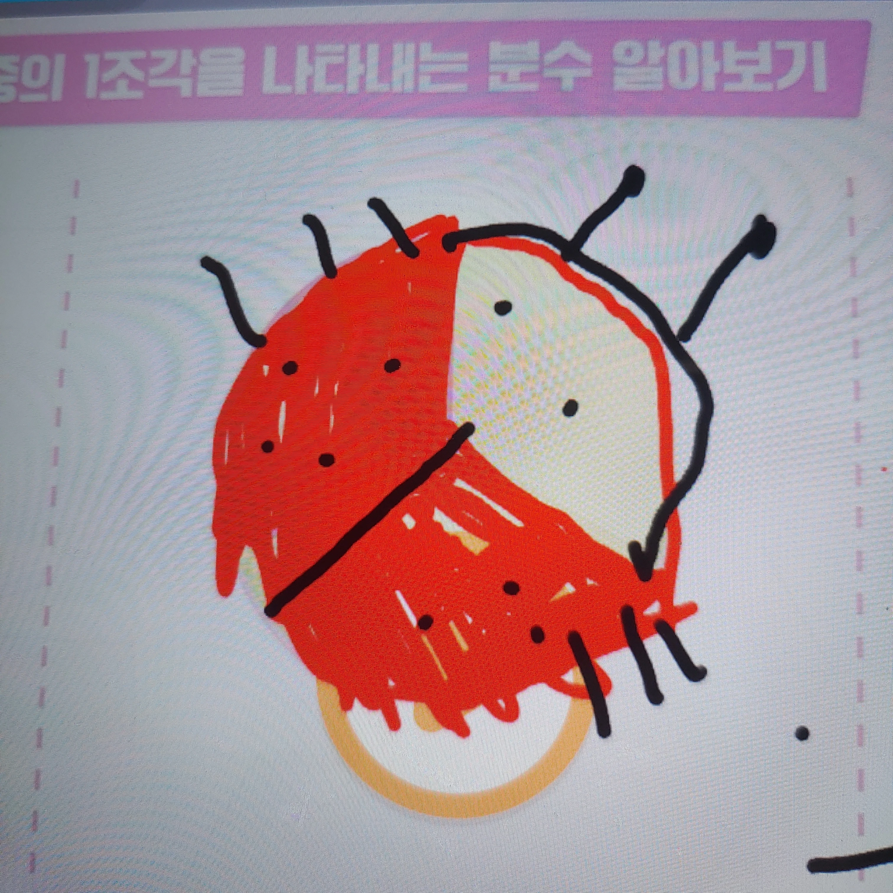 무당군