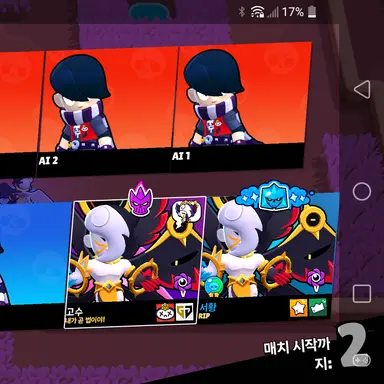 Profile image of 날날파