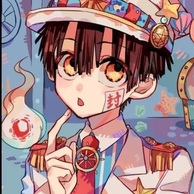 Profile image of 하나코