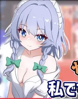 Profile image of 十六夜咲夜