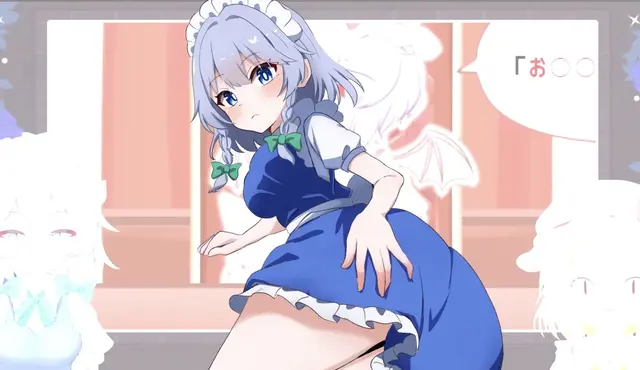 Profile image of 十六夜咲夜