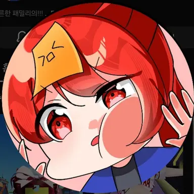 Profile image of 금비