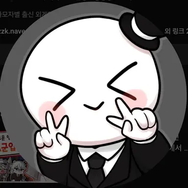 Profile image of 이배일