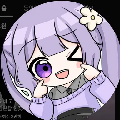 Profile image of 눈꽃별