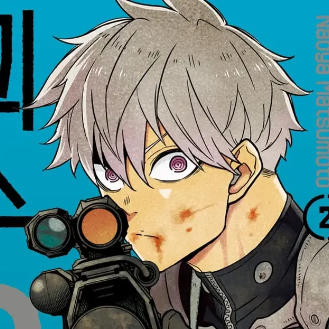 Tori1002의 내 성인용 동인지가 인터넷에!!?