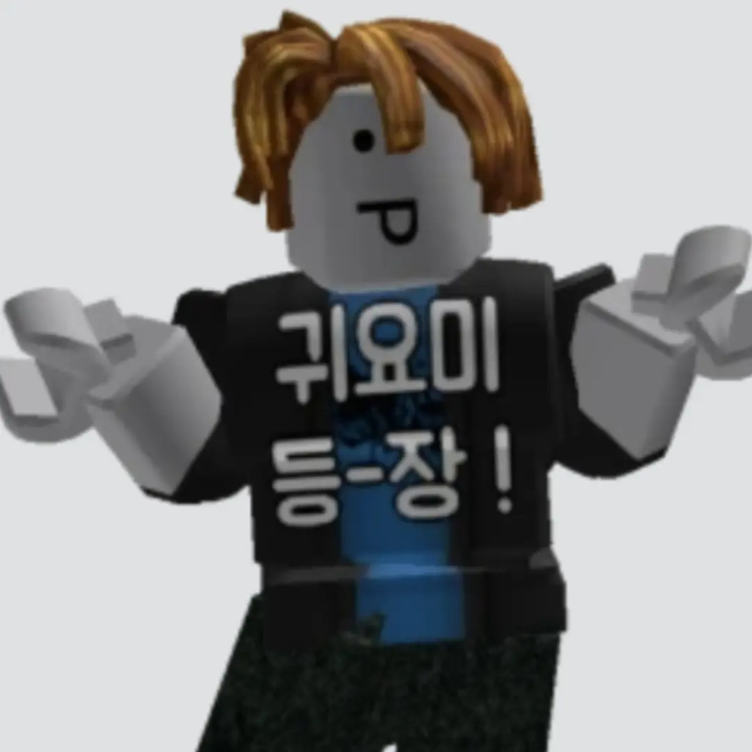 BraveLime0320의 군두!