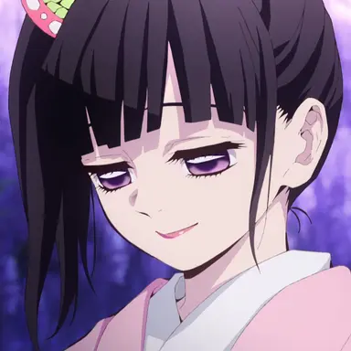 Profile image of 栗花落カナヲ