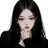 윤태린