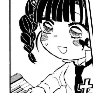 Profile image of Kanao