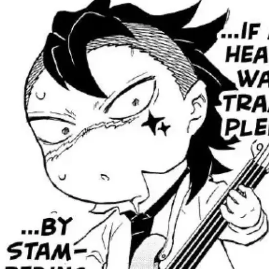 GeekedforGenya의 Genya Shinazugawa