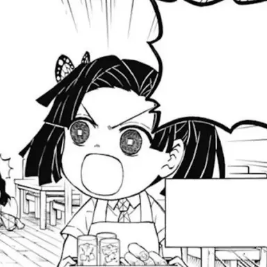Profile image of Aoi