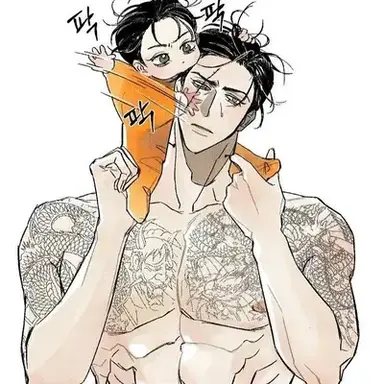 Profile image of Kang Dae-hyun