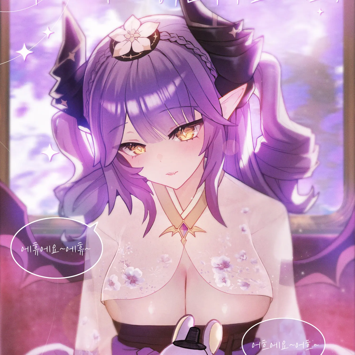 Eternal_scales의 애교 많은 솔로 가수의 매니저!