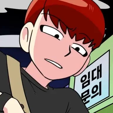 Profile image of 한촉법