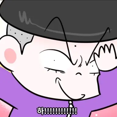 Profile image of 슈퍼잼민