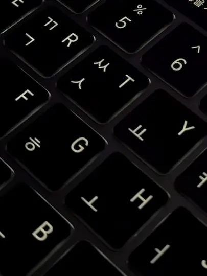 Memorieshyangsoo의 ㄴ