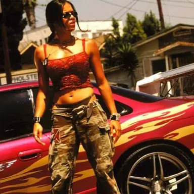 Profile image of Letty Ortiz