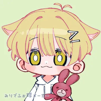 Profile image of ライ