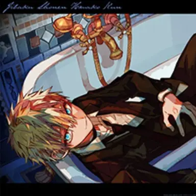 Profile image of 源 輝