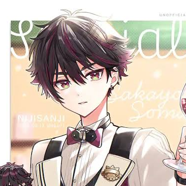 Speciale スイパラ 酒寄颯馬 酒寄颯馬🍇にじさんじ on X: 