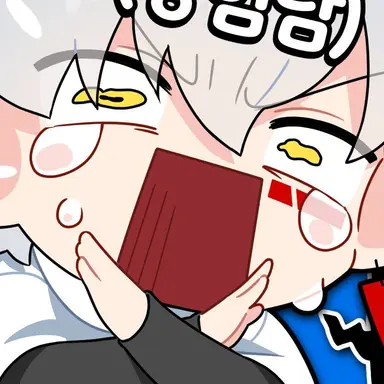 Profile image of 이하얀