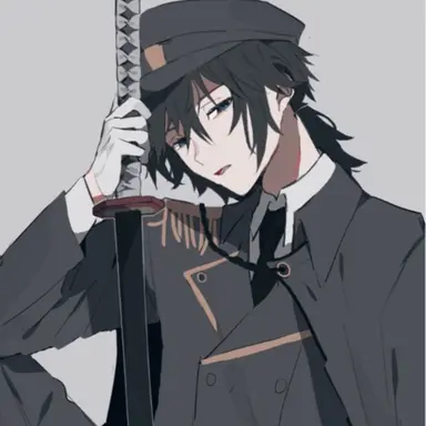 Profile image of 冨  岡  義  勇