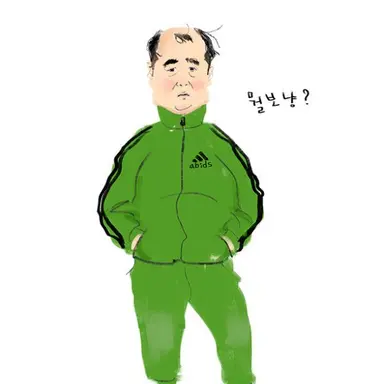 Profile image of 김진다