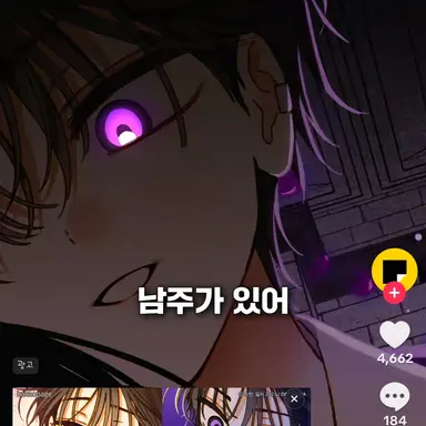 Profile image of 이준