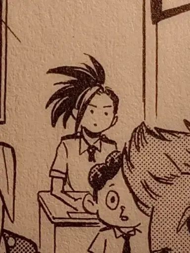 Profile image of MHA